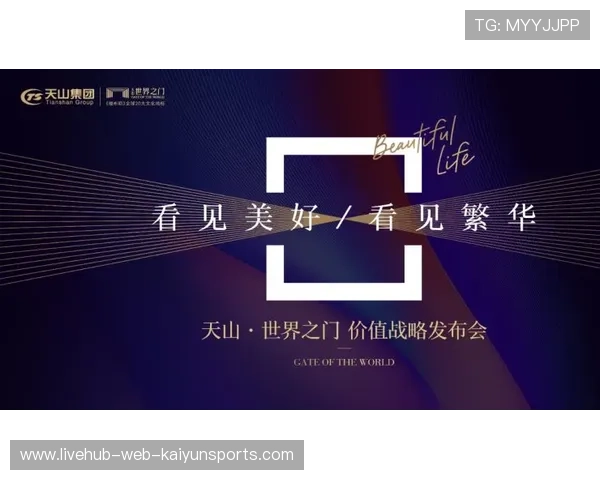 塞门约或成标王：传统与现代的完美融合