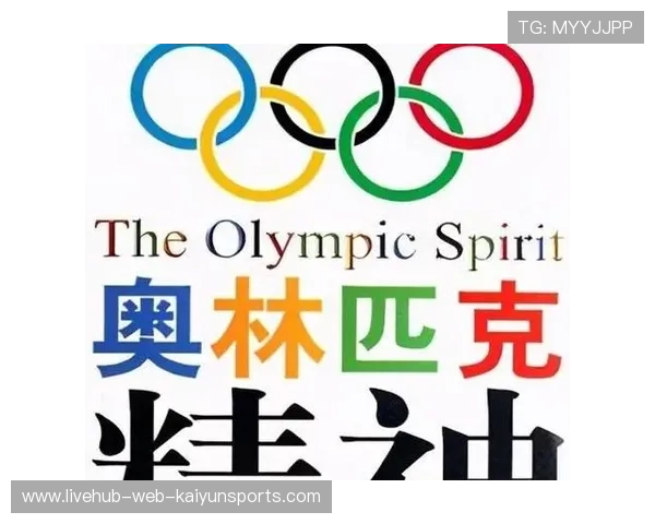 奖牌设计体现奥林匹克五环精神,奥林匹克五环标志象征什么 奖牌设计体现奥林匹克五环精神,奥林匹克五环标志象征什么