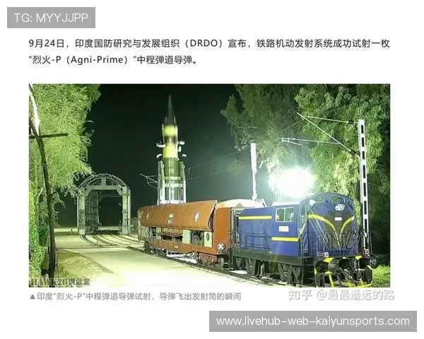 印度继续保持不败纪录,稳居榜首,印度2021 印度继续保持不败纪录,稳居榜首,印度2021