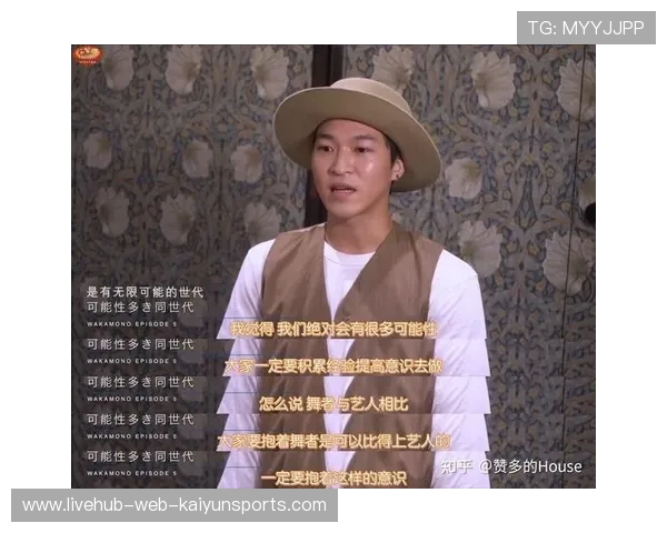 赛事焦点讨论登上热搜榜,高热度赛事 赛事焦点讨论登上热搜榜,高热度赛事