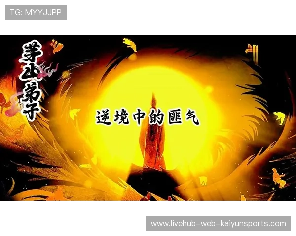 逆境中的“黄金时间”!——抓住机会,让逆境成为你崛起的跳板 逆境中的“黄金时间”!——抓住机会,让逆境成为你崛起的跳板