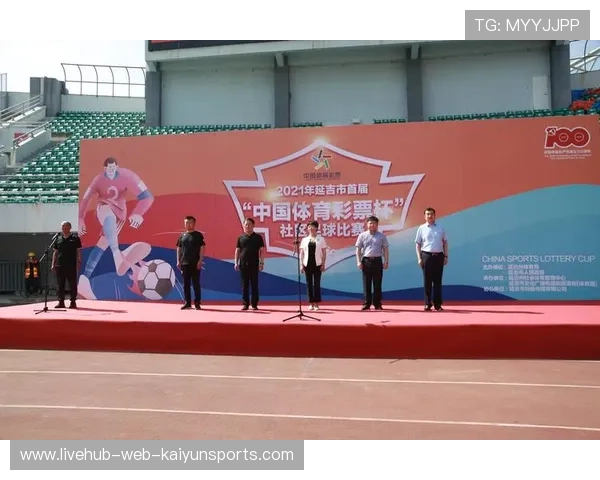 足球行业是否推动建立球员社区形象管理机制，社区足球队宗旨